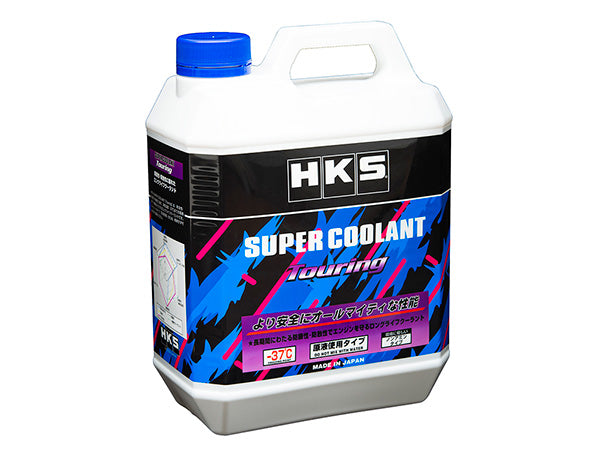HKS Super Coolant Touring (**MOQ 12**)