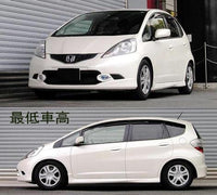 RS-R 09-13 Honda Fit (GE8) Super Down Springs