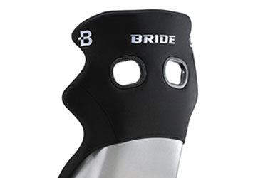BRIDE GRADATION XERO CS PLUS FIA COMPLIANT FRP BUCKET SEAT | H02GGF