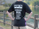 HKS TEAM HALF ZIP POLO SHIRT 2025 3L (51007-AK700)