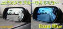 ZOOM Engineering Blue Side View Mirrors - 370Z