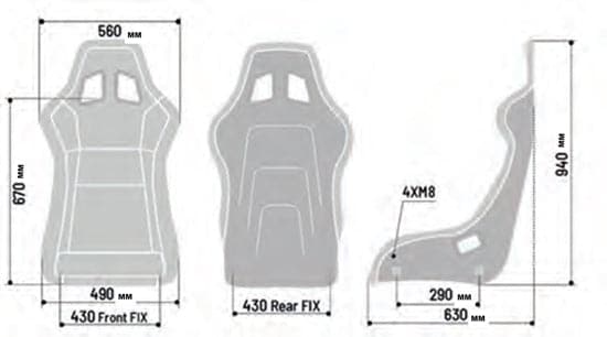 Asiento Sparco QRT-C NEGRO CARBONO