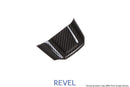 Revel GT Dry Carbon Steering Wheel Insert Lower Cover 15-18 Subaru WRX/STI - 1 Piece