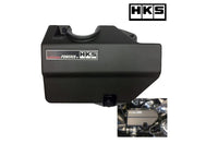 HKS Dry Carbon Engine Cover | 2015+ Honda S660 JW5