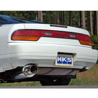 HKS 1991-1993 Nissan Silvia SILENT Hi-Power (R)PS13 SR20DET