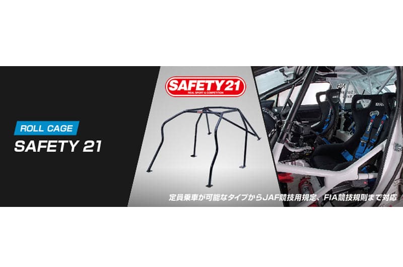 Cusco D1 Chromoly 6PT 5-Pssgr Blue Roll Cage for 92-96 Toyota