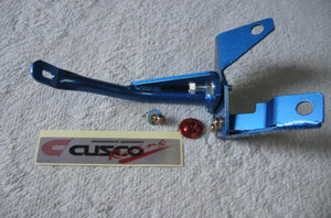 Tapón del cilindro de freno Cusco para Nissan Skyline GT-R R32 1989-1993 (cus231 561 A)