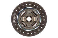Stage 1 Replacement Organic Clutch Disc