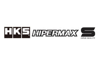 HKS 07-12 LEXUS GS350/GS430/GS460 HIPERMAX S GSE21/GRS204 Full Kit (RWD Only) (80300-AT003)