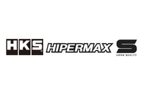 HKS 14-24 INFINITI Q50 HIPERMAX S RV37 400R | 80300-AN017