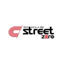 Cusco 2022 Toyota GR86 / Subaru BRZ Sport Street Zero TwinTube 40-Way - Hard Rear Upper Mount (cus6C1 61P CN)