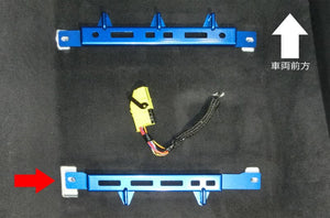 Cusco Power Brace Seat Rail Plus lado delantero y trasero para Toyota Supra 2020+ (cus1C2 492 SPFR)