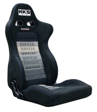 HKS 50TH ANNIVERSARY LIMITED EDITION RECLINING SEAT BRIDE EUROSTER II