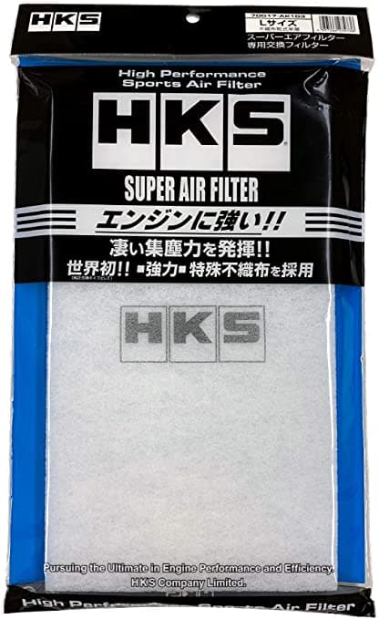 HKS Large Replacement Filter for Super Air Filter (70017-AK103)