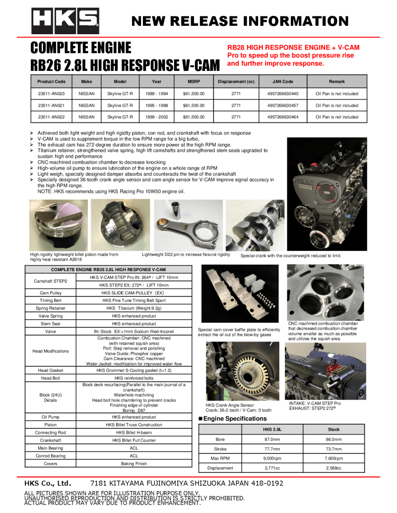 MOTOR COMPLETO HKS RB26 2.8L HR V-CAM - Nissan GTR R34