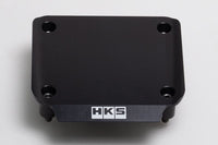 HKS 89-02 RB26 Cover Transistor - Black
