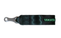 Takata Black Towing Strap
