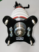 HKS GR Supra Hipermax Max IV SP Launch Edition Full Kit Coilovers (80250-AT003L)