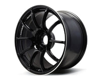 Advan Racing RZII 17x8.5 +49 5x114.3 Wheel in Racing Gloss Black