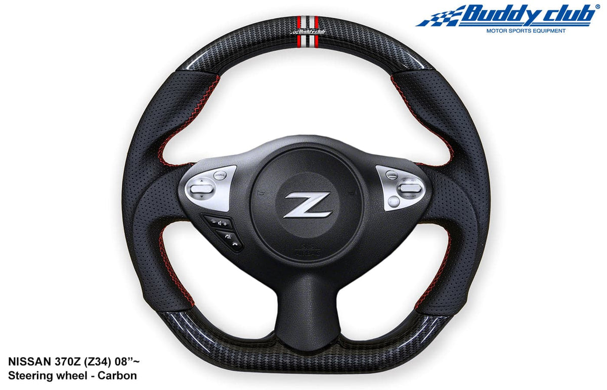 Carbon Fiber 370z Bbs Wheels