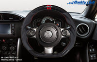 Buddy Club 2017-2021 BRZ & 86 Carbon Style Sport Steering Wheel