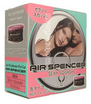 Eikosha Air Spencer Cartridge - A64 Sexy Squash