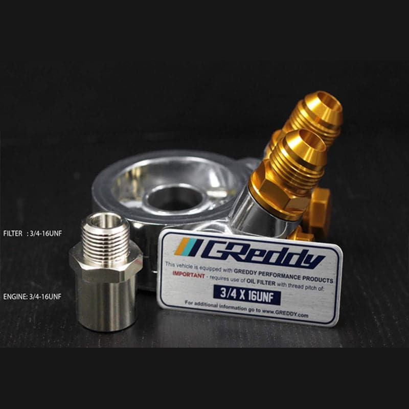 GReddy Type E Oil Cooler Block