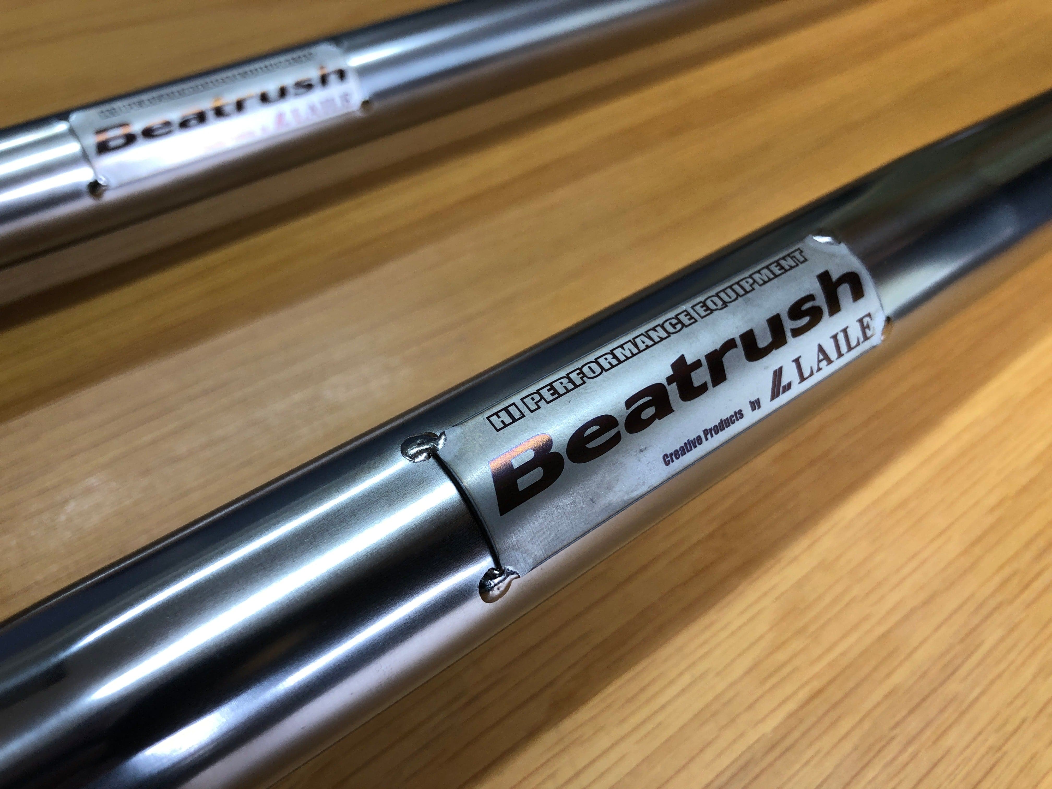 Beatrush Titanium Rear Member Support Bar | 2017+ Honda Civic Type R (S84070PB-VRB)