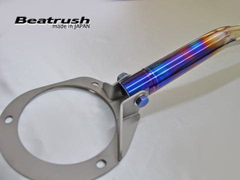 Beatrush Titanium Front Strut Bar for 2015+ WRX & STi (S86024-FTV)