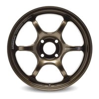 Advan RG-D2 18x9.5" +45 5x114.3 Wheel in Racing Umber Bronze
