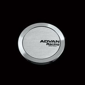 Advan 73mm Full Flat Center Cap - Silver Alumite