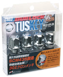 Bull Lock Tuskey Chrome WT603 12X1.25 4 Locks + 1 Key