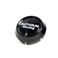 Advan Racing Center Cap - 63 Low Type Black | 