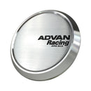Advan Racing Center Cap - 73 Flat Type Silver | 