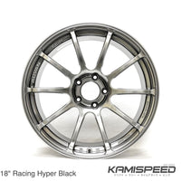 Advan Racing RSII Wheel - 17x8 +54 / 17x9 +63 Racing Hyper Silver | 