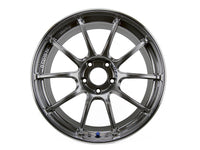 Advan Racing RZII 17x8.0" +45 5x114.3 Wheel in Racing Hyper Black