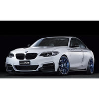 Advan Racing RZII by Yokohama | 
