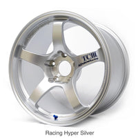 Advan Racing TCIII Wheel | 