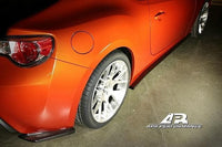 APR Carbon Rear Skirts - Subaru BRZ & Scion FR-S 2012+ | 