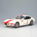 AUTOart 1:18 Die Cast Model of the 1967 Toyota 2000GT Fuji 24 Hour Race Winner