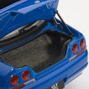 AUTOart 1:18 Die Cast Model of the 96 Nissan Skyline GT-R LM Limited