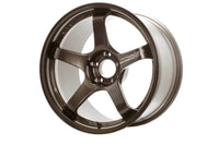 Advan GT Premium Version 19x9.5 +22 5-112 Racing Umber Bronze Wheel