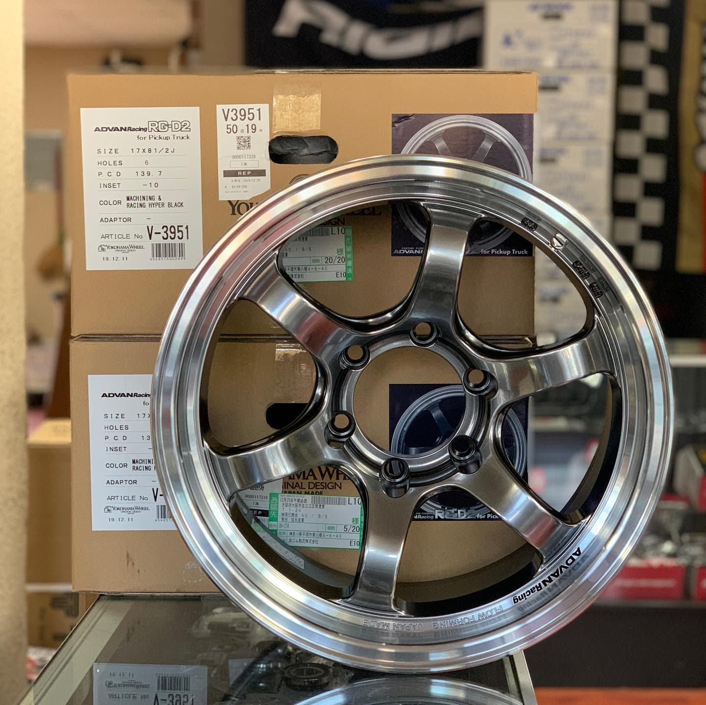 Advan RG-D2 17X8.5 Advan RG-D2 17X8.5