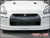 AMS Performance 2009+ Nissan GT-R R35 Reemplazo Alpha FMIC para tubería IC original con logotipo