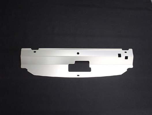 Beatrush AE111 Radiator Cooling Panel – KamiSpeed.com