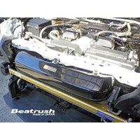 Beatrush Air Intake Duct for the Subaru BRZ and Scion FR-S
