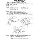 Beatrush Aluminum Underpanel for 03-08 Subaru Forester