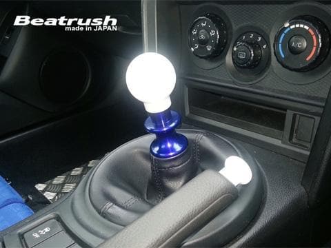 Beatrush Blue Reverse Lockout Lever - 2013+ Subaru BRZ & Scion FR-S