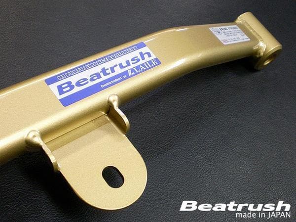 BEATRUSH Barra de rendimiento delantera Evolution X