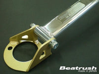 BEATRUSH Front Strut Bar S2000 00-07 AP1, AP2